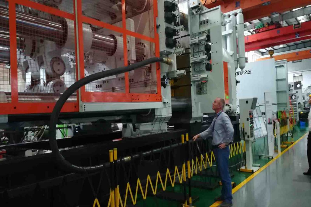 metalworking and machinery alliance mega limited