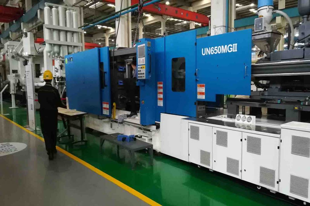 metalworking and machinery alliance mega limited